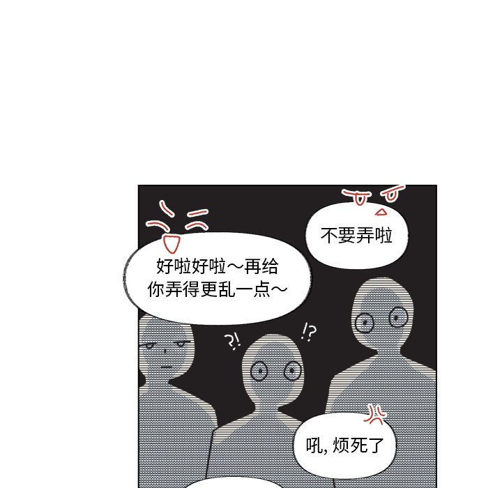 第 12 话60