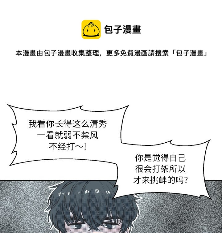 第 13 话0
