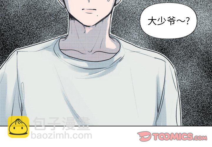 第 13 话1