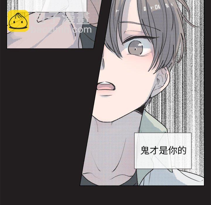 第 13 话11