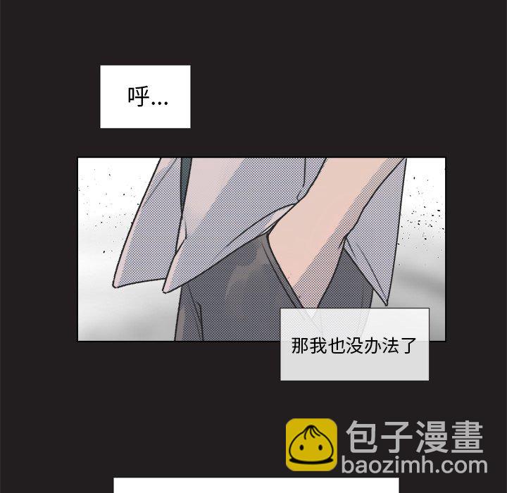 第 13 话12