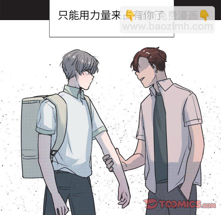 第 13 话13