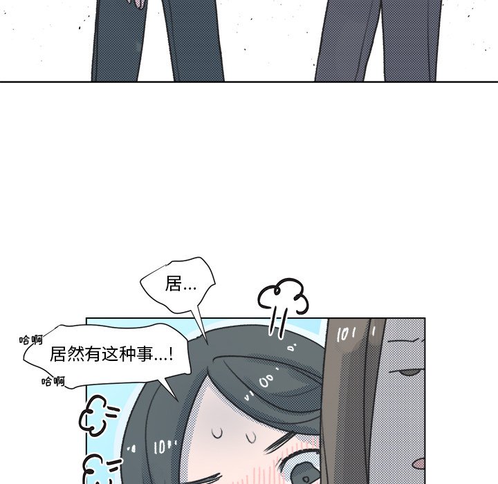 第 13 话14