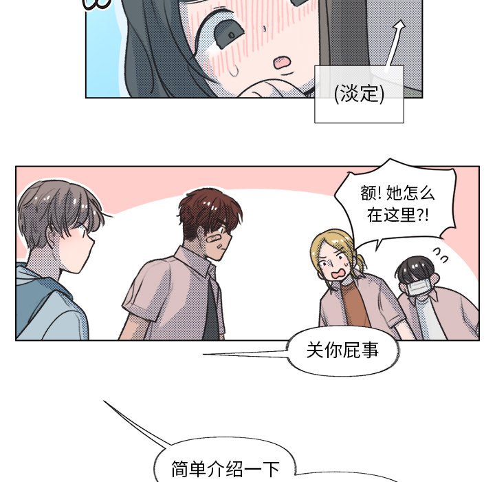 第 13 话15