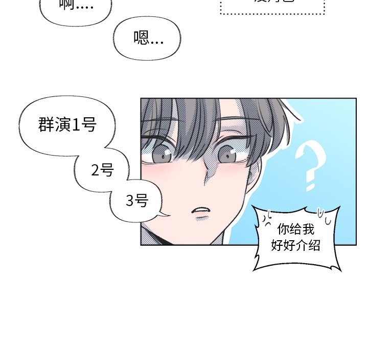 第 13 话18