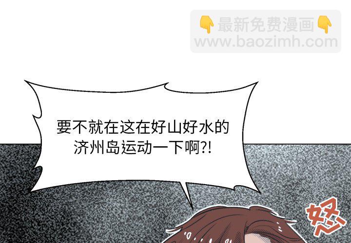 第 13 话2