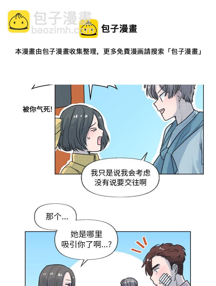 第 13 话22
