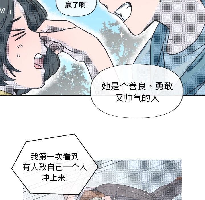 第 13 话24