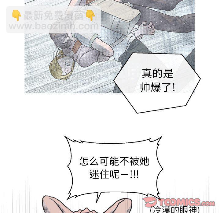 第 13 话25