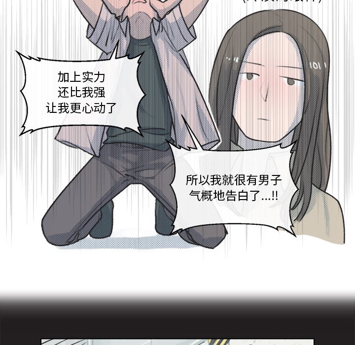 第 13 话26