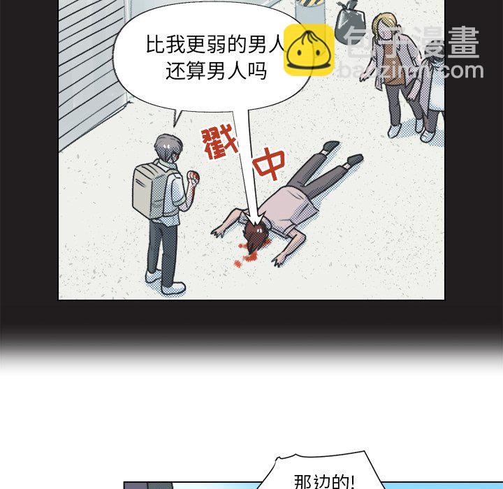 第 13 话27