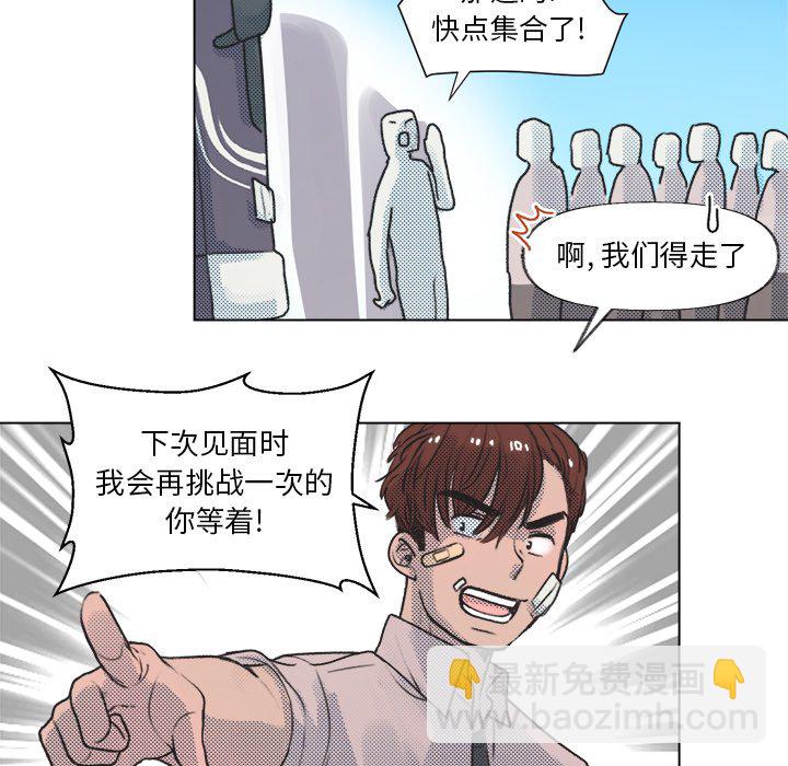 第 13 话28