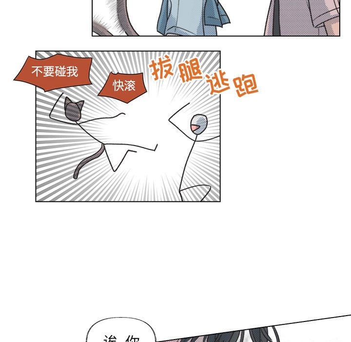 第 13 话30
