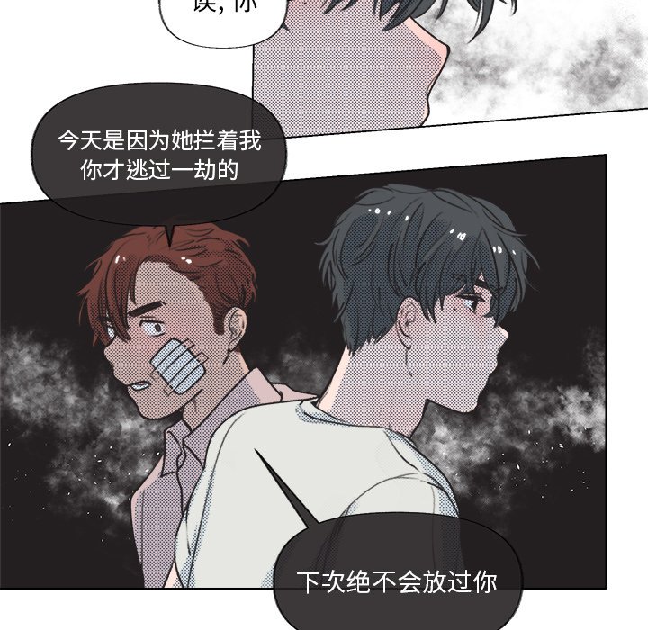 第 13 话31