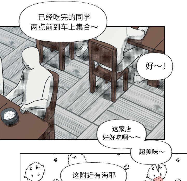 第 13 话34