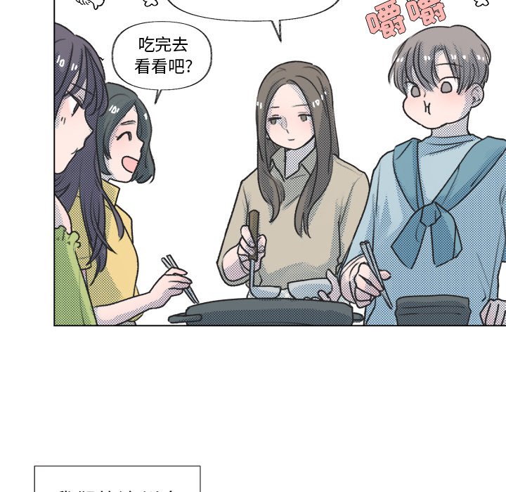 第 13 话35