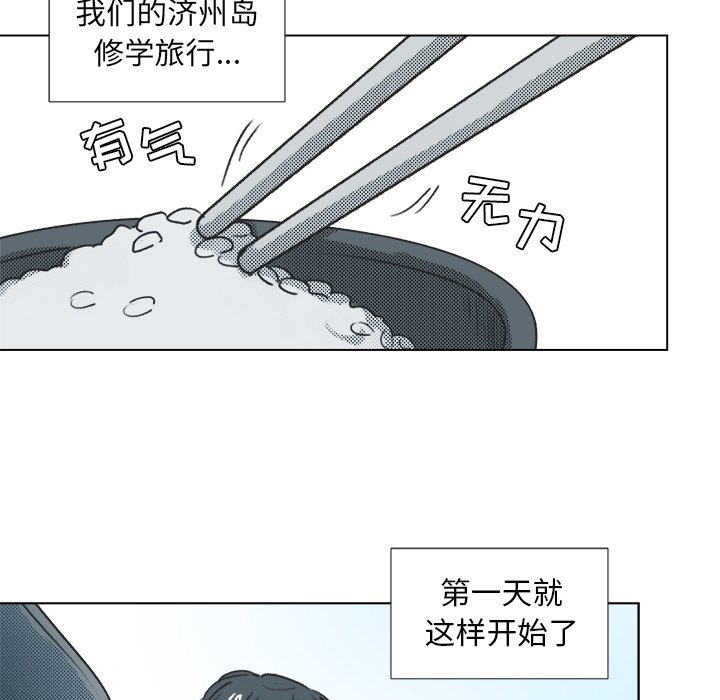 第 13 话36