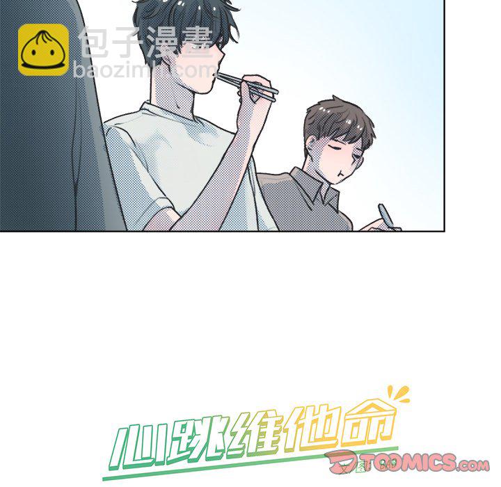 第 13 话37