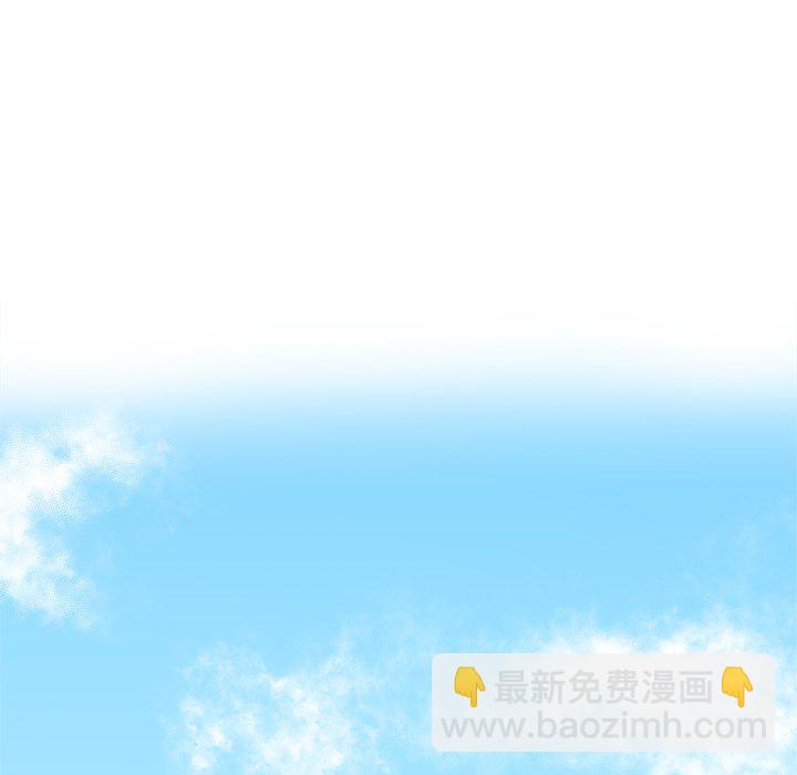 第 13 话38