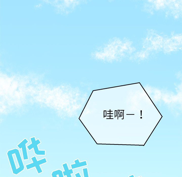 第 13 话39