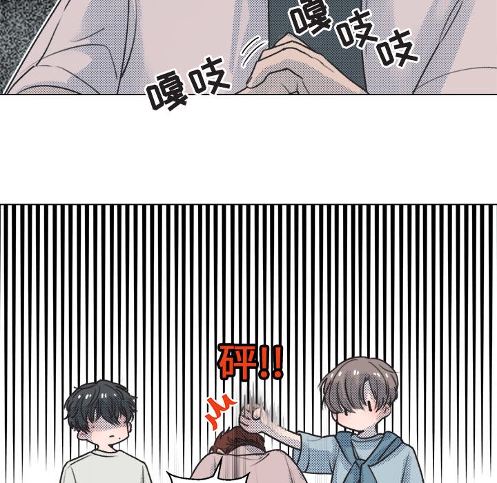 第 13 话4