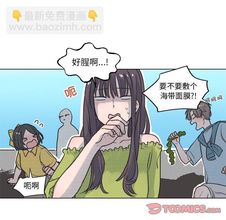 第 13 话41