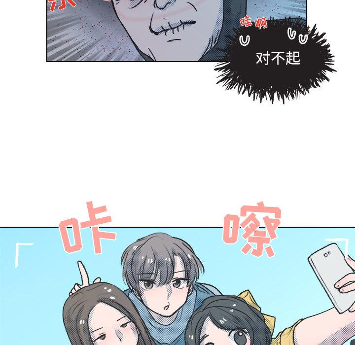 第 13 话44
