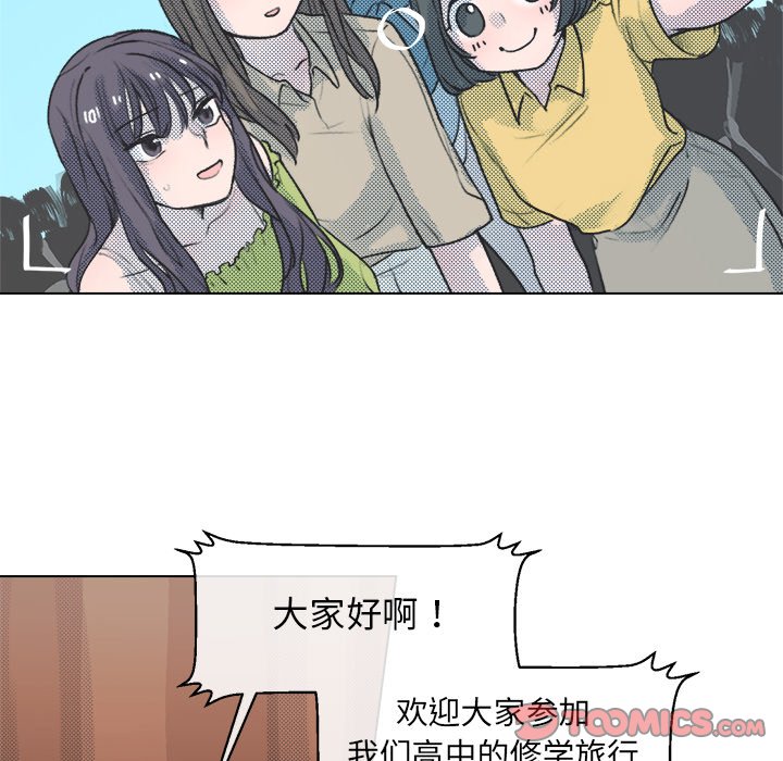 第 13 话45