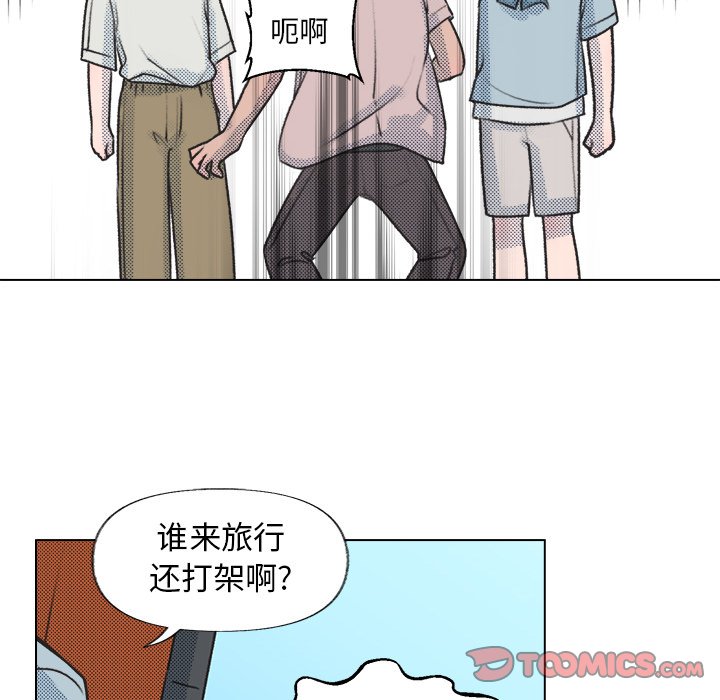 第 13 话5