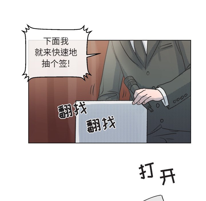 第 13 话54