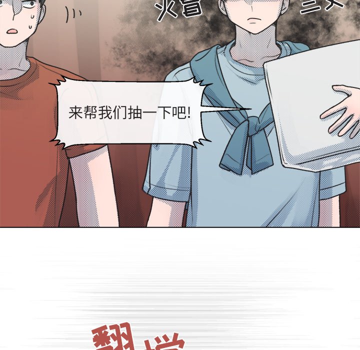 第 13 话59