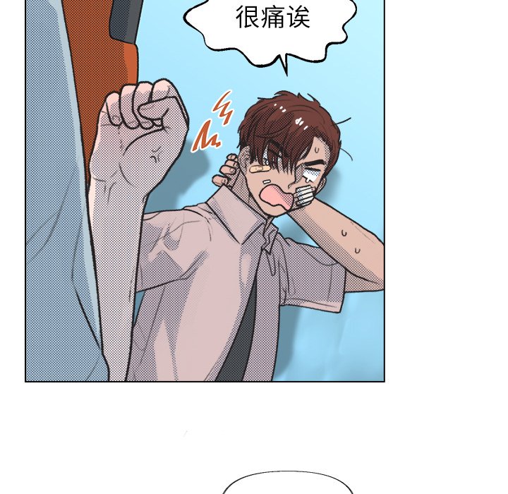 第 13 话6