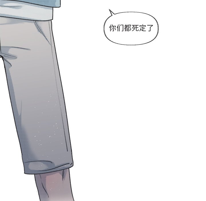 第 13 话66
