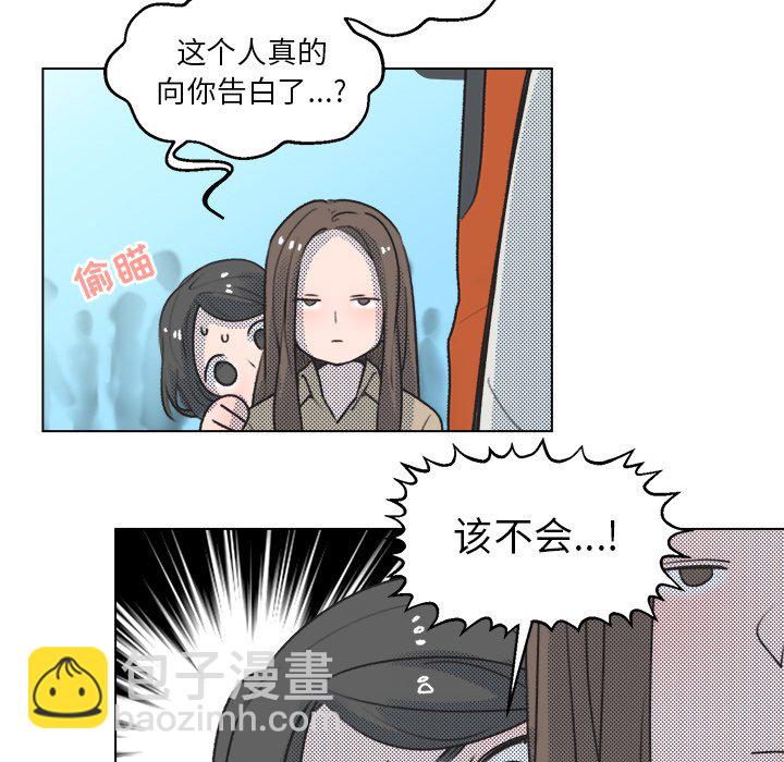 第 13 话8