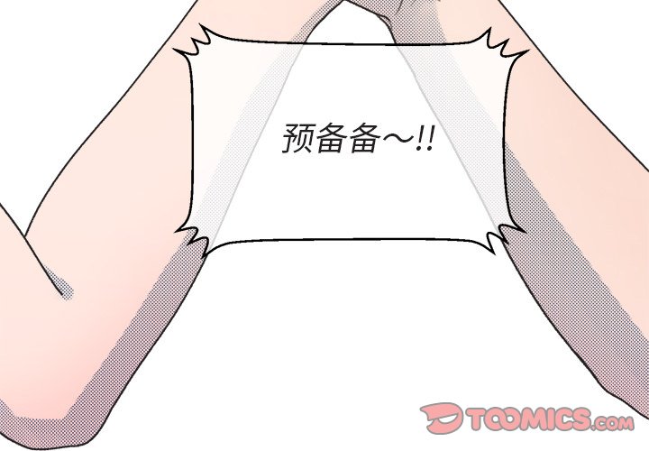 第 14 话1