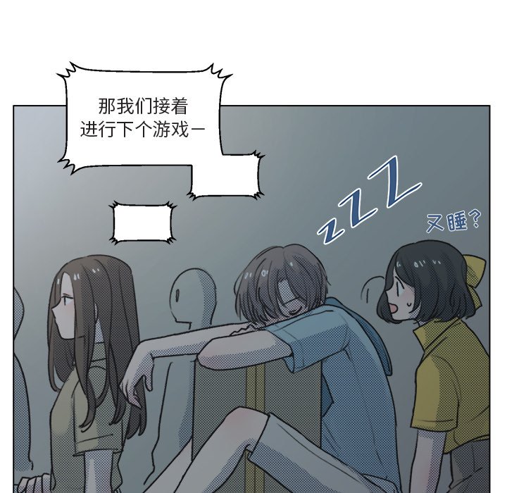 第 14 话10