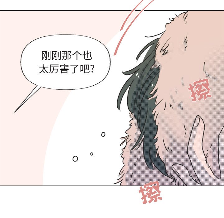 第 14 话12