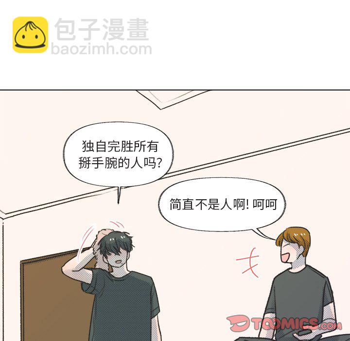 第 14 话13