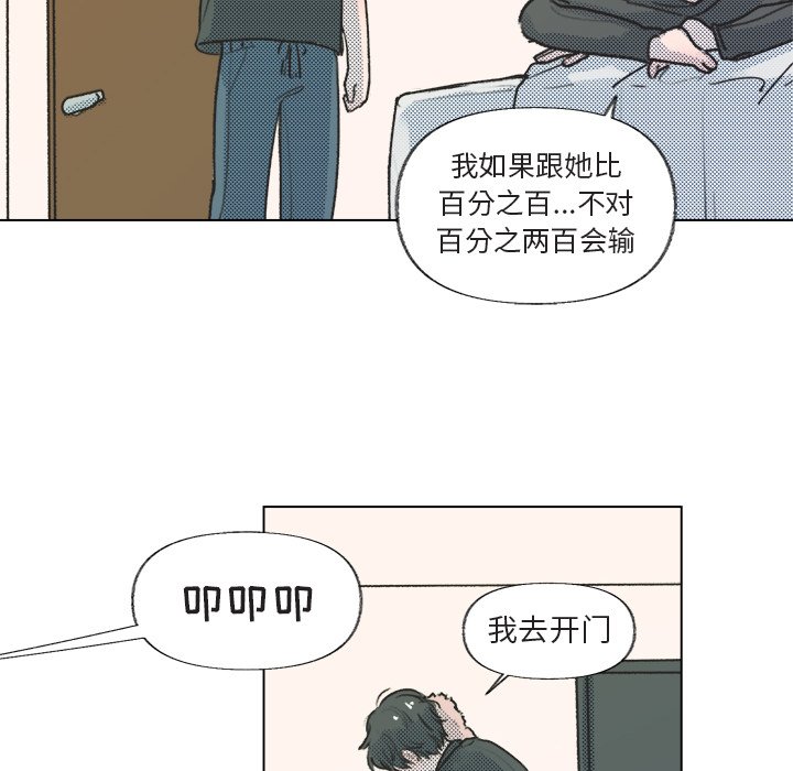 第 14 话14