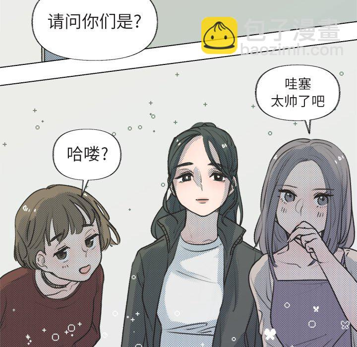 第 14 话16