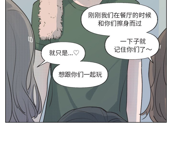 第 14 话18