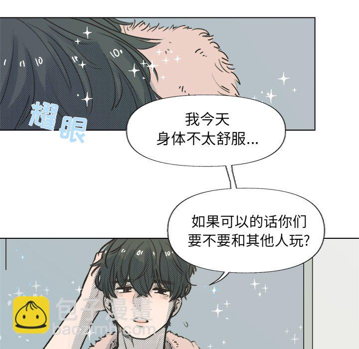 第 14 话20