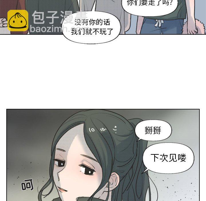 第 14 话23