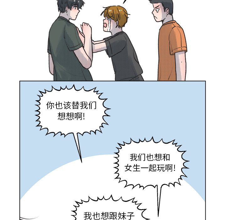 第 14 话26