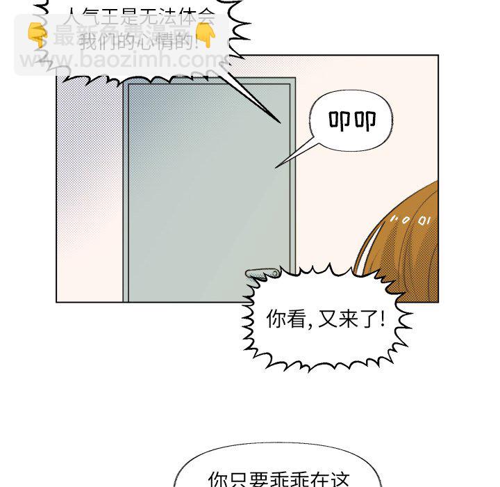 第 14 话28