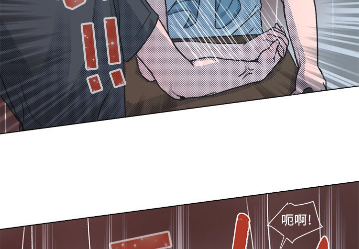 第 14 话3