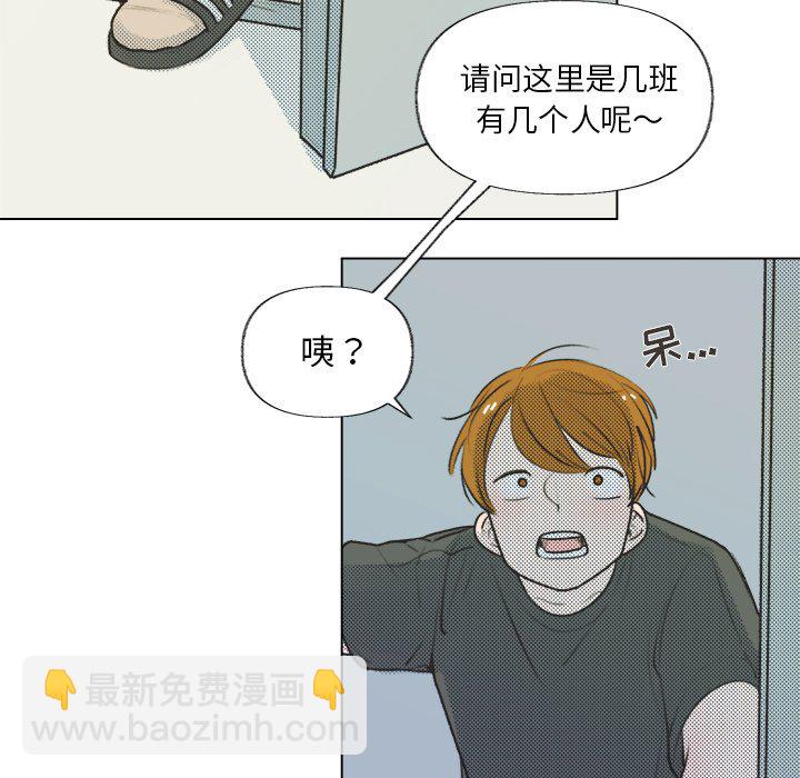 第 14 话31
