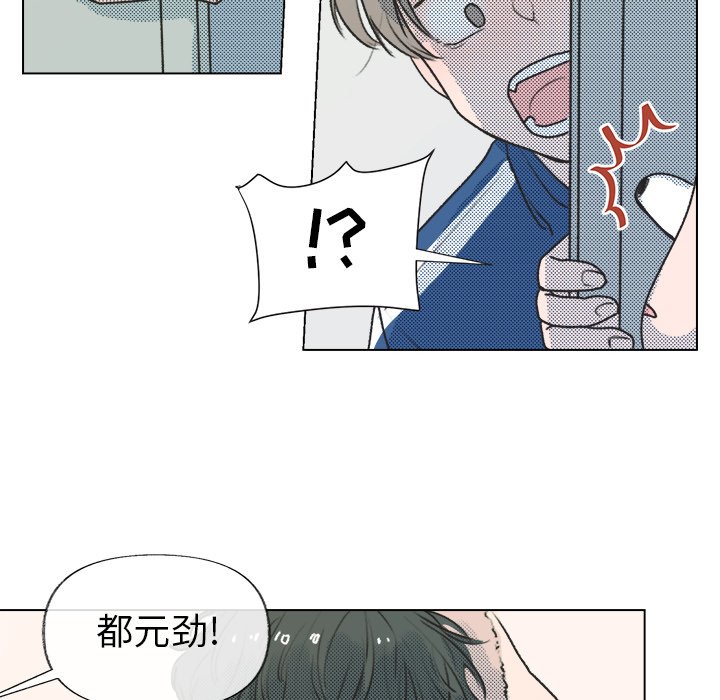 第 14 话36