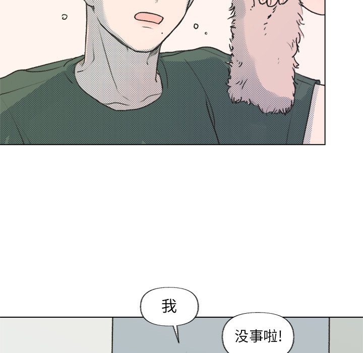 第 14 话38