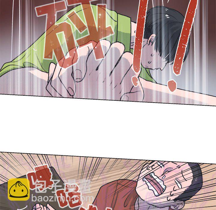 第 14 话4